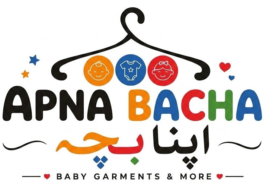 Apna Bacha (اپنا بچہ)