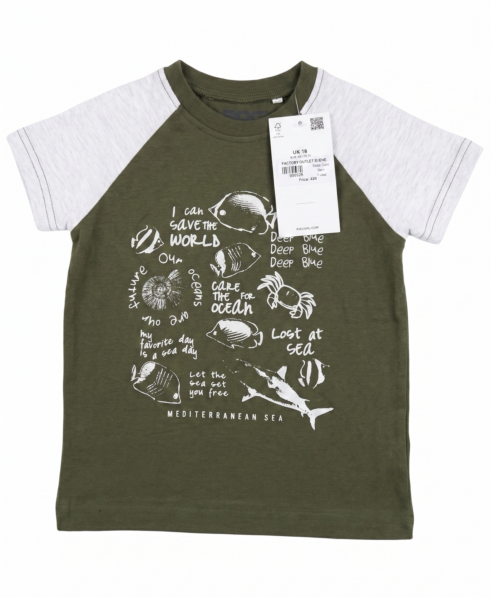 Animal Kids T-Shirt